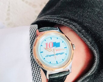 Men's watch 10 years Ukrproftur premium, Vintage wristwatch, vintage watch, USSR