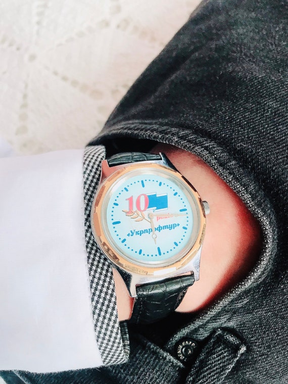 Men's watch 10 years Ukrproftur premium, Vintage wristwatch, vintage watch, USSR