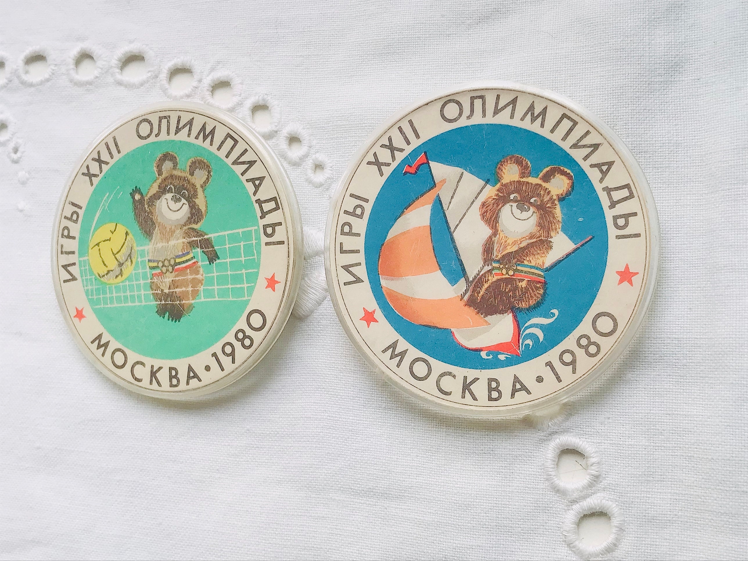 Insigne émaillé JO Moscou 1980 - Ours Mischka 2,5 Cm - Pin's URSS