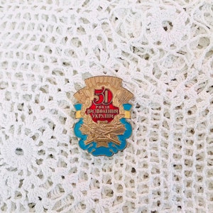 Icon 50 years of liberation of Ukraine, badges, signs of
