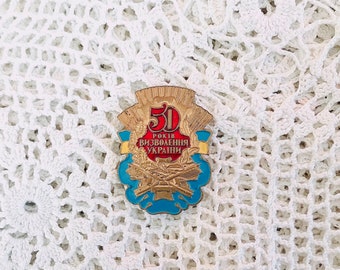 Ícone 50 anos de libertação da Ucrânia, emblemas, sinais de
