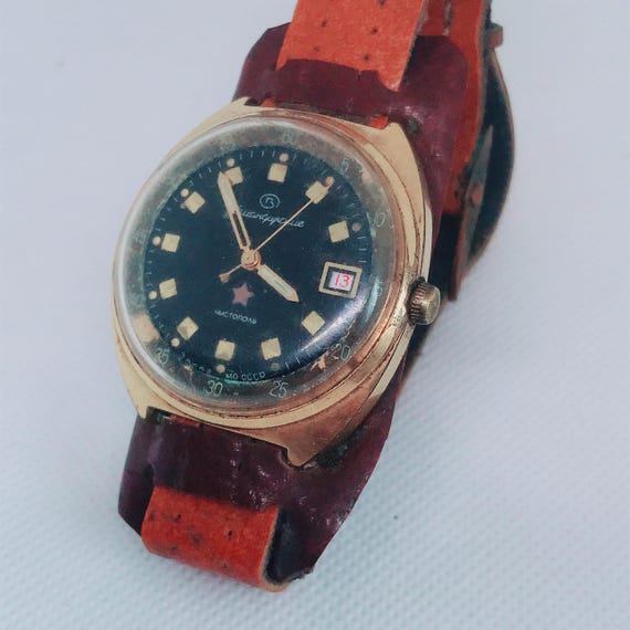 Vintage Commander watches, retro watches, Vostok unisex watches, USSR watches, men's watches, Soviet watches, rare mens watches,gift for him View 2