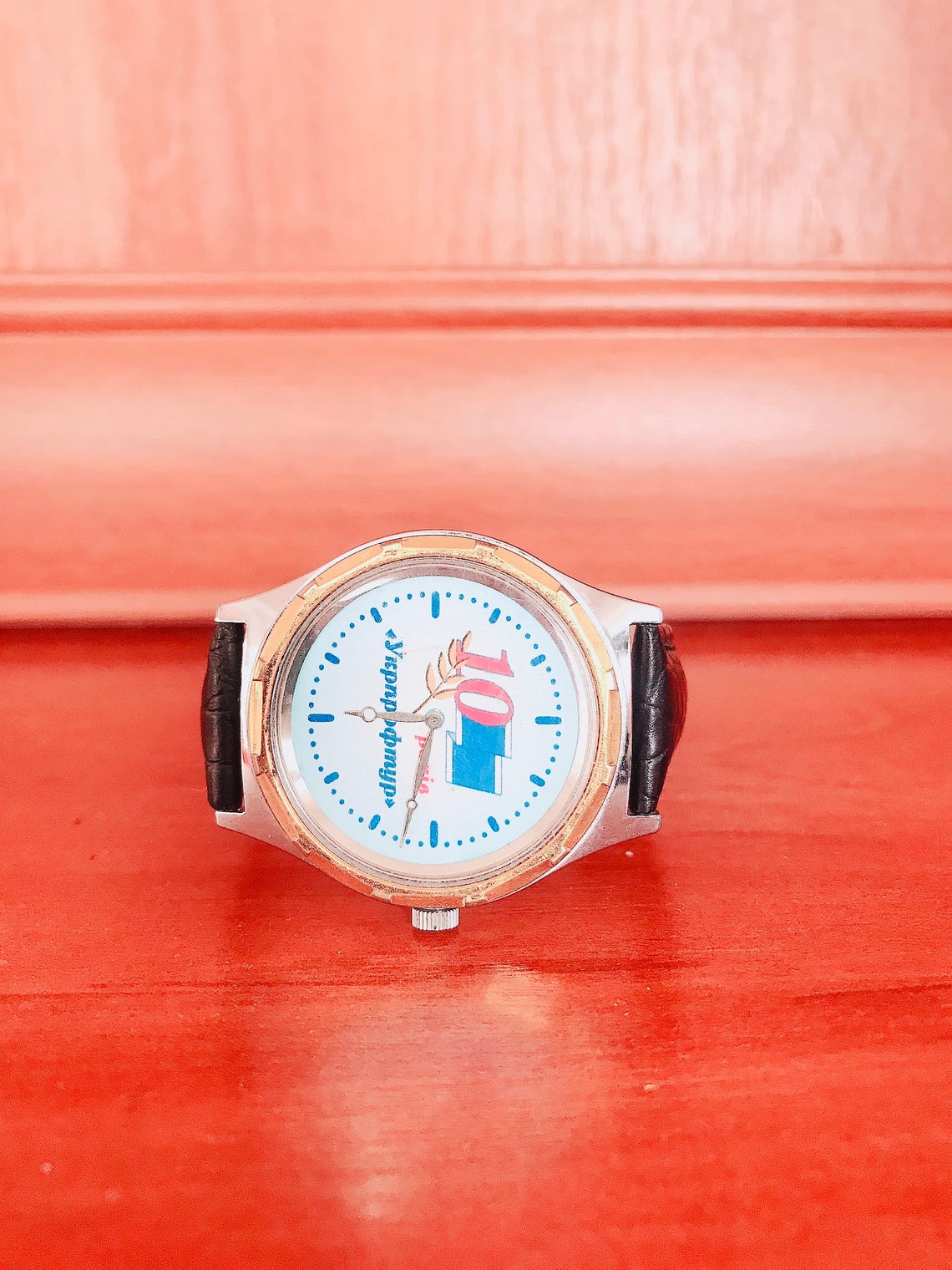 Men's watch 10 years Ukrproftur premium, Vintage wristwatch, vintage watch, USSR, foto 3 di 5
