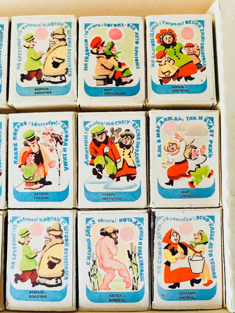 Matchboxes Russian Collection Very Rare Soviet Large Set of 36 Boxes of Soviet Matches