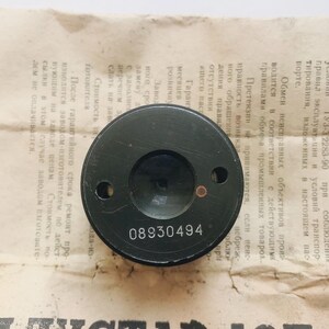 Vintage Industar-105U 4/50 mm Lupe mit Schraubverschluss mit Dokument Bild 2