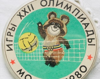 Insigne Émaillé Jeux Olympiques Moscow 1980 URSS Ours Mischka