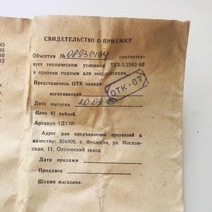 Vintage Industar-105U 4/50 mm Lupe mit Schraubverschluss mit Dokument Bild 8