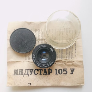 Vintage Industar-105U 4/50 mm screw mount magnifying lens with document