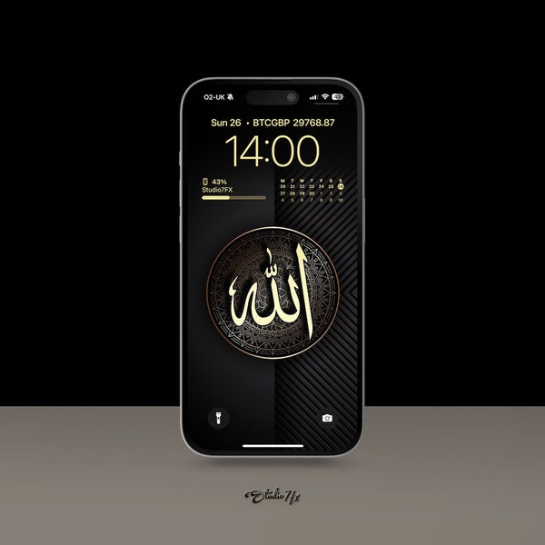 Islamic Muslim Allah Name iPhone Wallpaper | iOS LockScreen Wallpaper | Cellphone Wallpaper | 0097