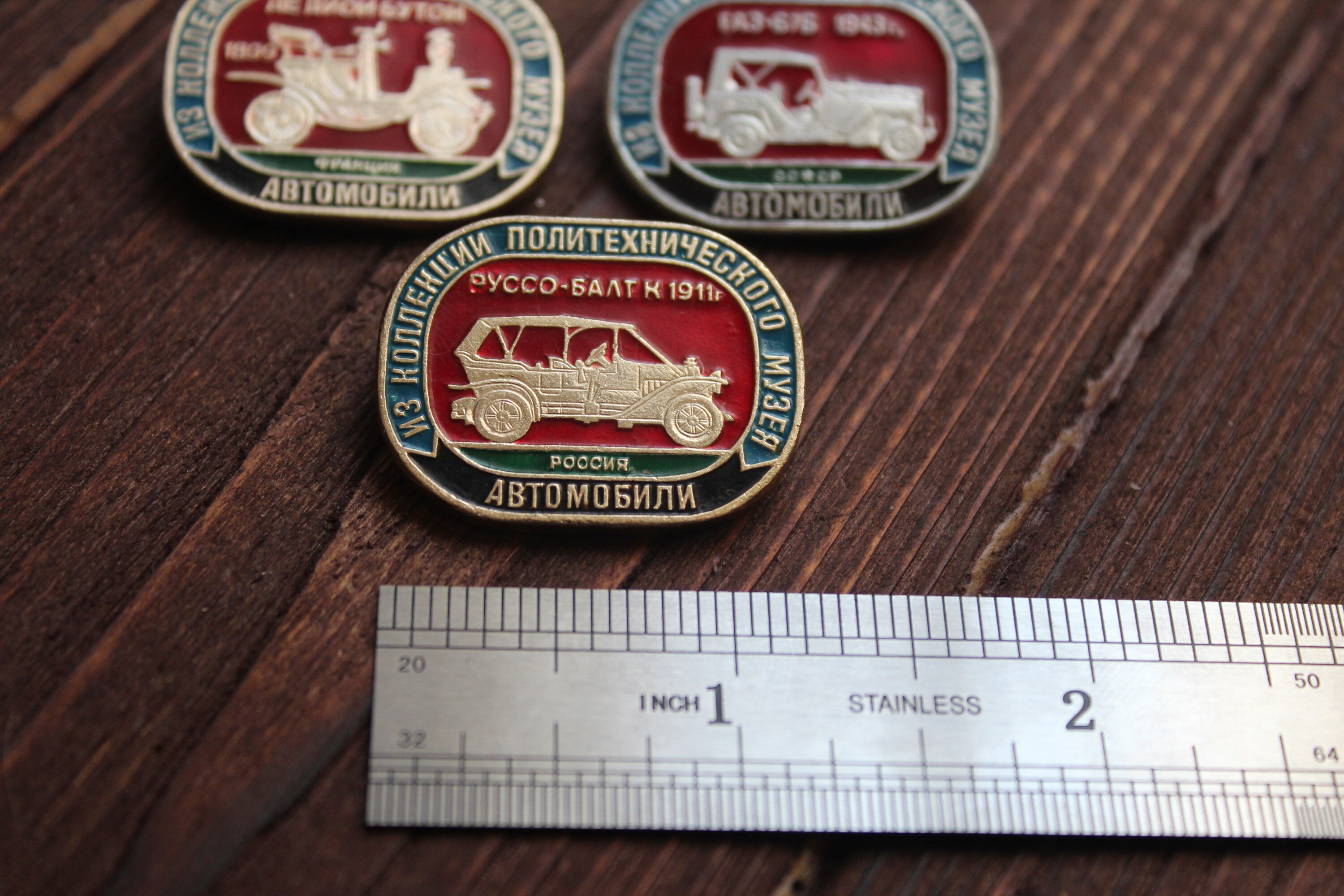 Car pin Pin collection Retro car accessories Vintage badge Etsy