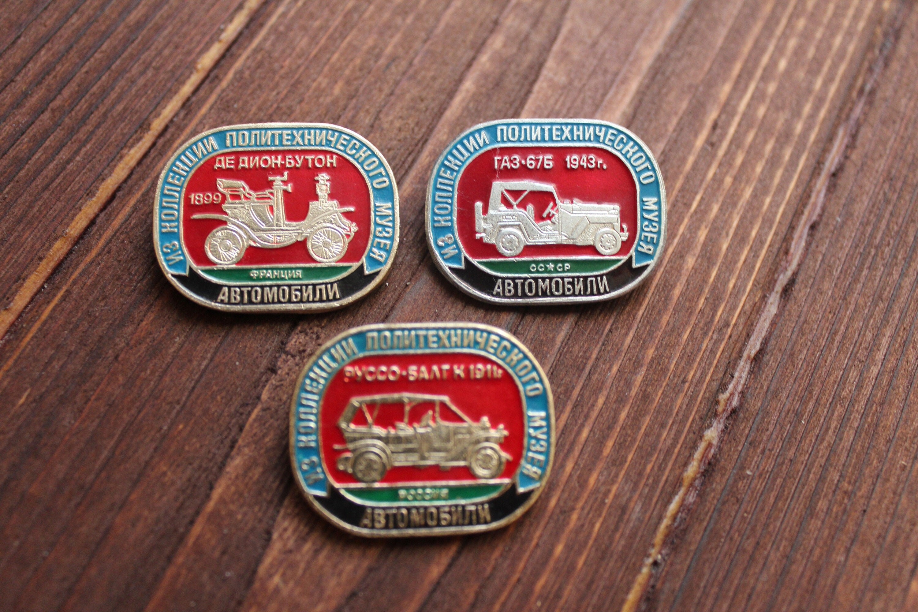 Car pin Pin collection Retro car accessories Vintage badge | Etsy
