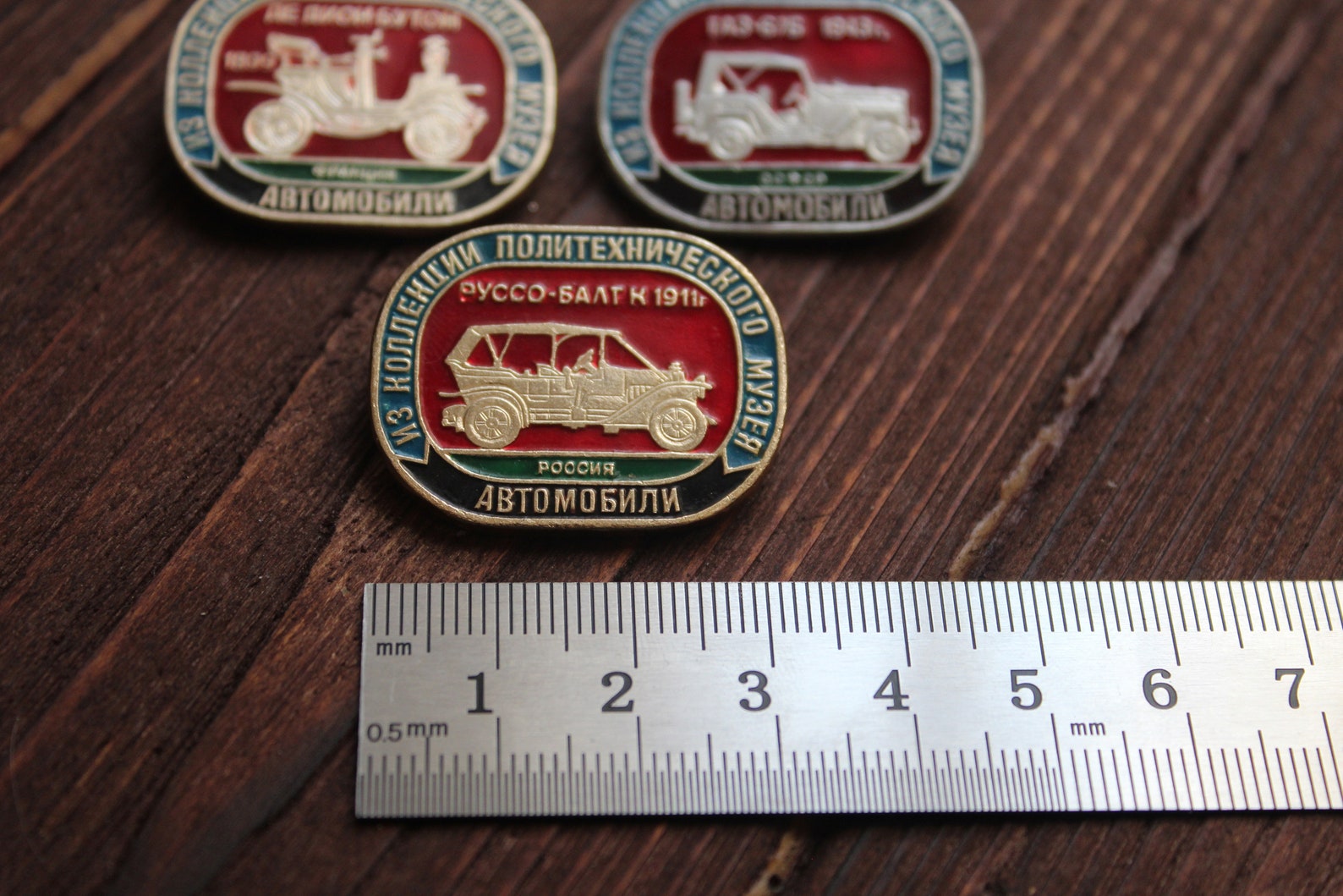 Car pin Pin collection Retro car accessories Vintage badge Etsy