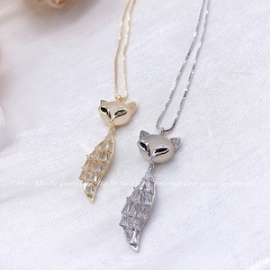 Fuchs Anhänger Silbe Halskette • 925 Silber Halskette Vergoldet • Infinity Halskette • Minimaliste Kette Ideales Geschenk•Tier Fuchs Kette