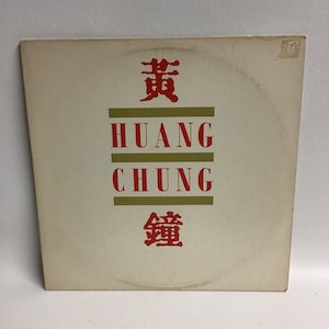 Wang Chung - Huang Chung Vinyl Album Self Titled Album