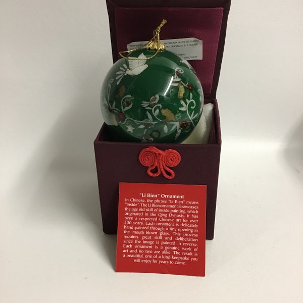Pier One Ornaments Etsy