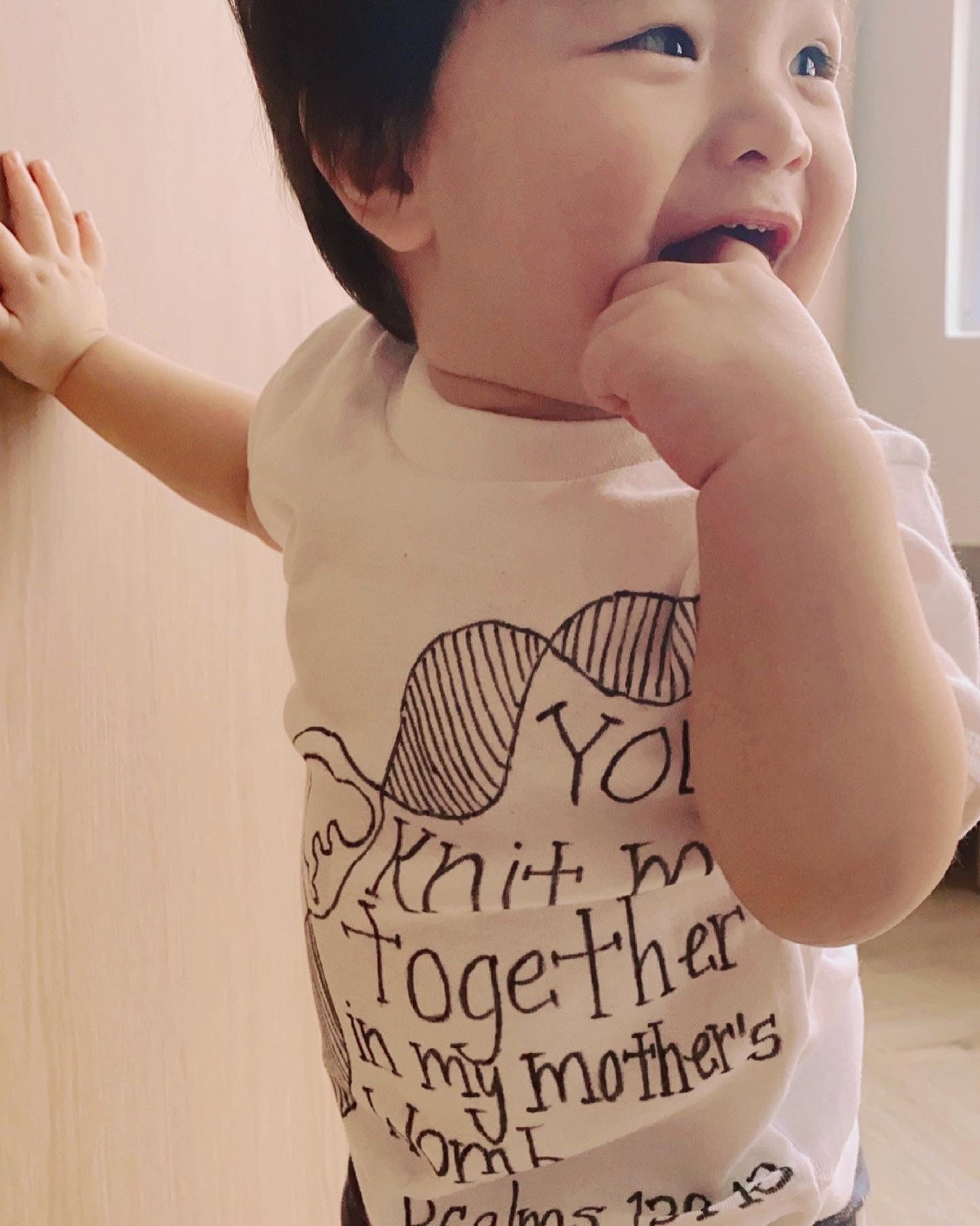 You knit me together Etsy
