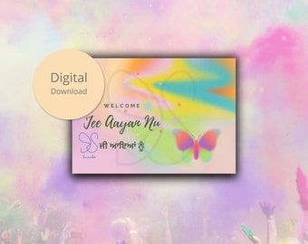 Jee aayan nu card, Punjabi watercolour gift card, welcome floral colourful wish card, desi botanical floral welcome digital postcard