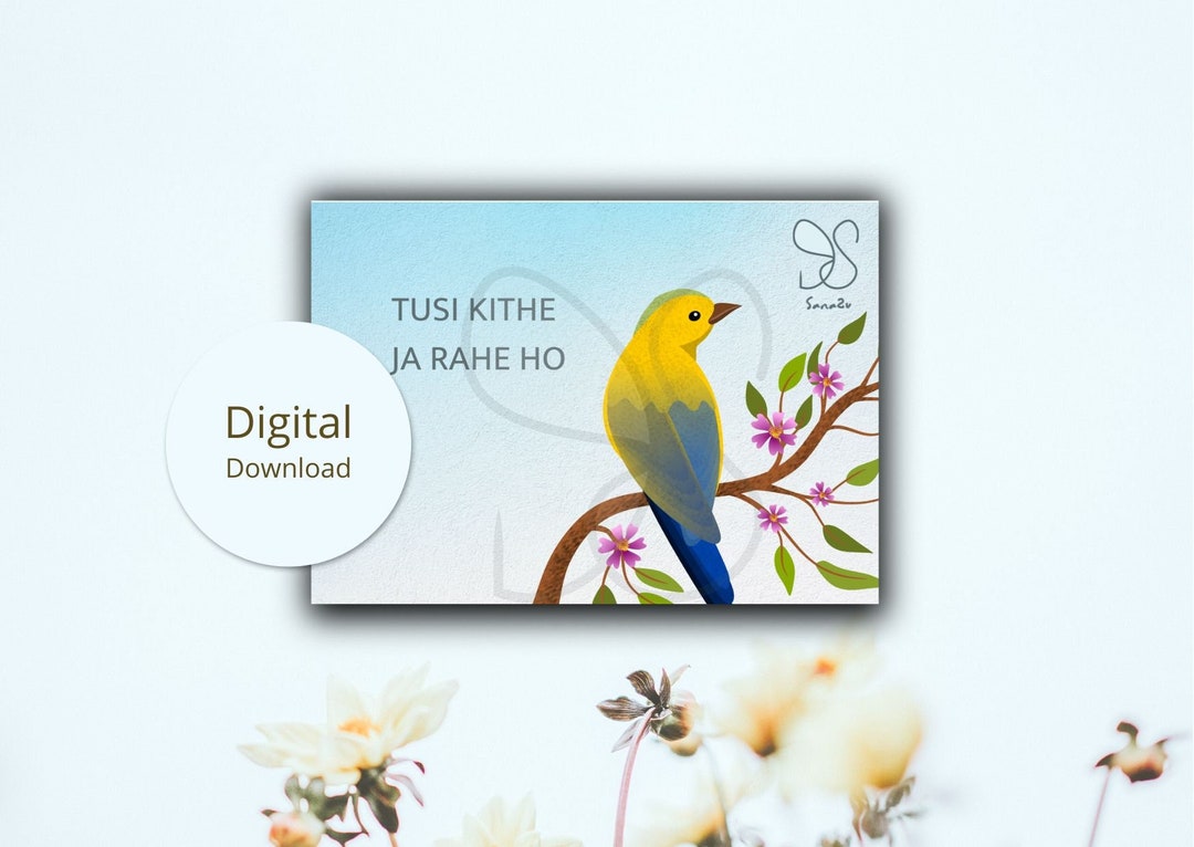 Tusi Kithe Ja Rahe Ho Card Punjabi Greeting Desi Moving Etsy