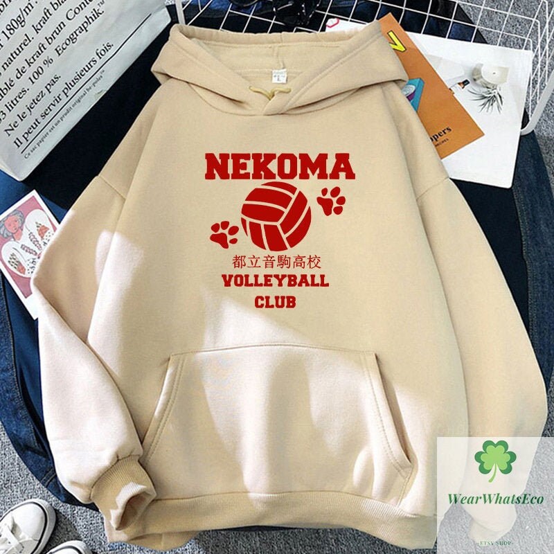 Nekoma Hoodie, Haikyuu Anime Inspired Pullover