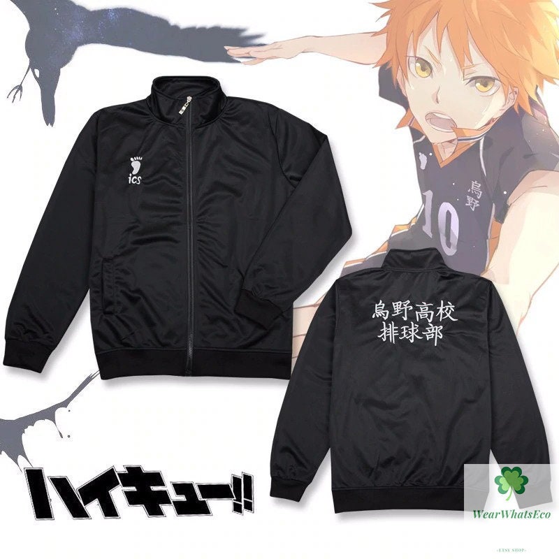 Haikyuu Embroidered Sportwear Jacket, Karasuno Volleyball Club Uniform
