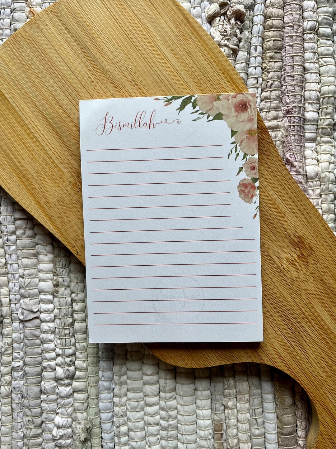 Islamic Notepad Bismillah Islamic Stationery Islamic to Etsy