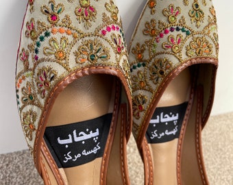 Mint green embroidered traditional khussa | Womens jutti | Pakistani Wedding khussa