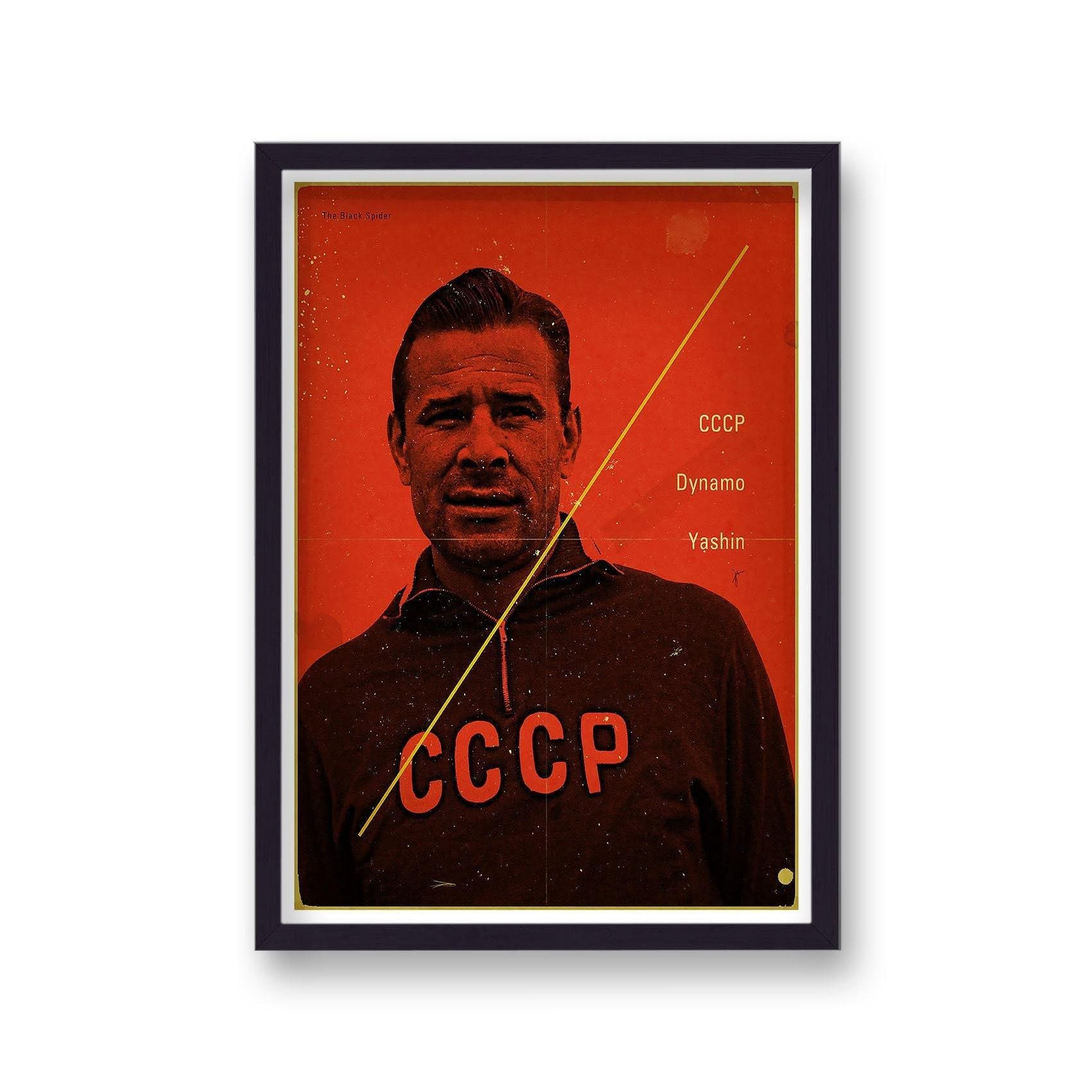 Lev yashin - Etsy 日本