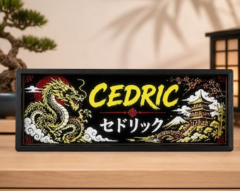 Targa personalizzata con nome proveniente dalla Cina o dal Giappone, nome classico con traduzione in cinese o giapponese, regalo decorativo asiatico