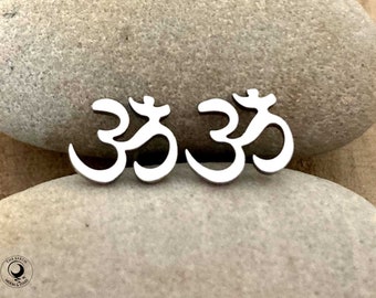 Om Earrings