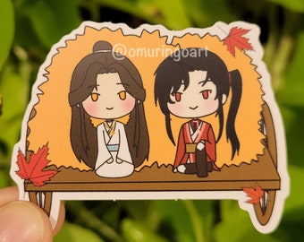TGCF / HOB / Heaven Official's Blessing MXTX Chibi HuaLian Ox Cart