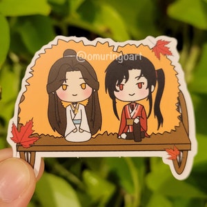 TGCF / HOB / 天官の祝福MXTXちび花蓮牛車