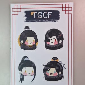 Danmei Gods and Ghosts Chibi Sticker Sheet