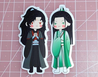 SVSSS / Scum Villian's Self Saving System MXTX BingQiu Mini Stickers