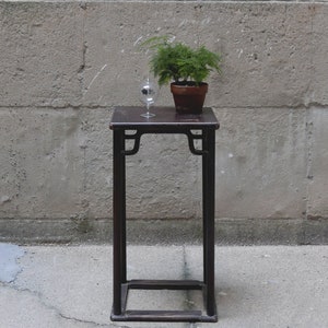 Elm Wood Console, Ming Style