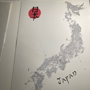 Carte du Japon dessinée à la main