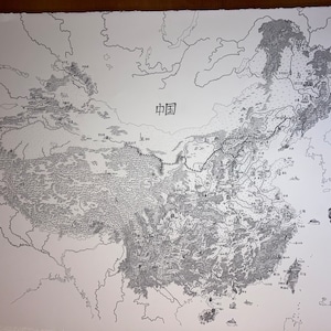 China - Landkarte im Fantasy-Stil