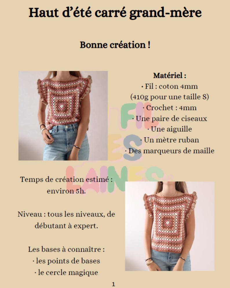 Easy crochet granny square summer top pattern, PDF pattern file for women's sizes XSS - 5XL, Crochet summer top pattern image 2