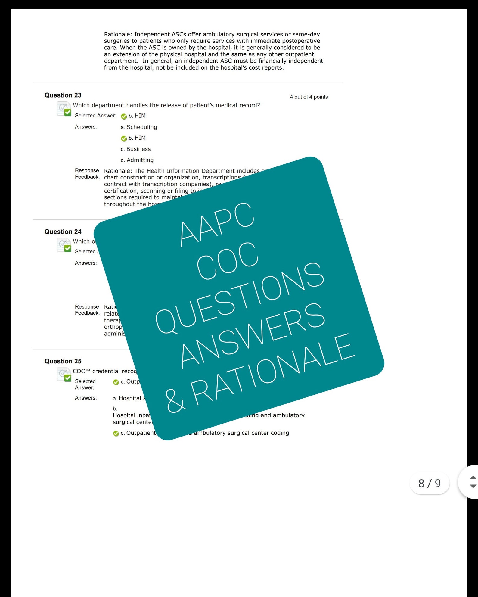 CPC合格受験記