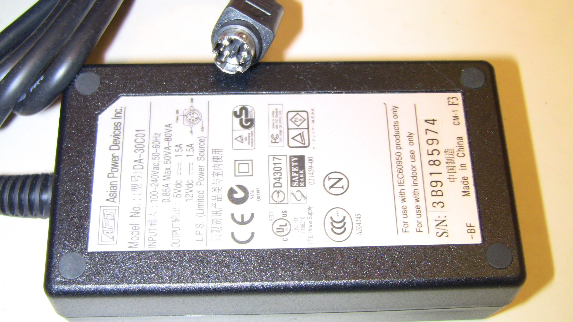 APD Asian Power Devices 12V 1.5A Alimentatore Adattatore CA Etsy