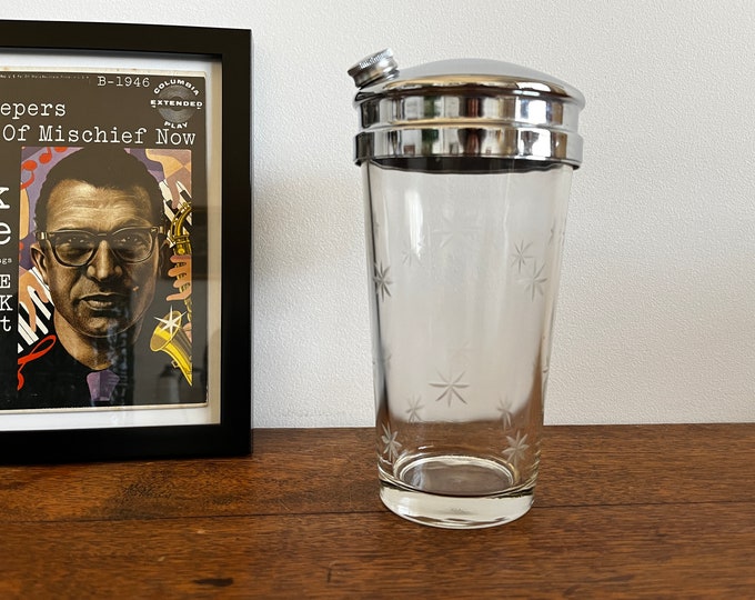 1960s Martini Shaker, Starburst Pattern, Hazel Atlas - Etsy