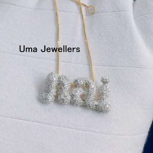 18k Gold Pave Diamond Initial Necklace: Custom Letter Charm