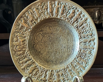 Placa de latón ornamentada antigua del Imperio Otomano