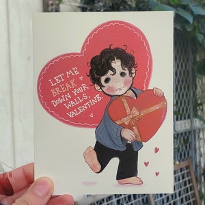 Brahms Valentine's Day Card