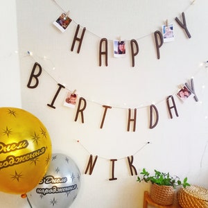 Personalized birthday wall letters, Room decor letters, Holiday wood letters, Custom wooden 3d letters, Letters for wall, Love wall letter