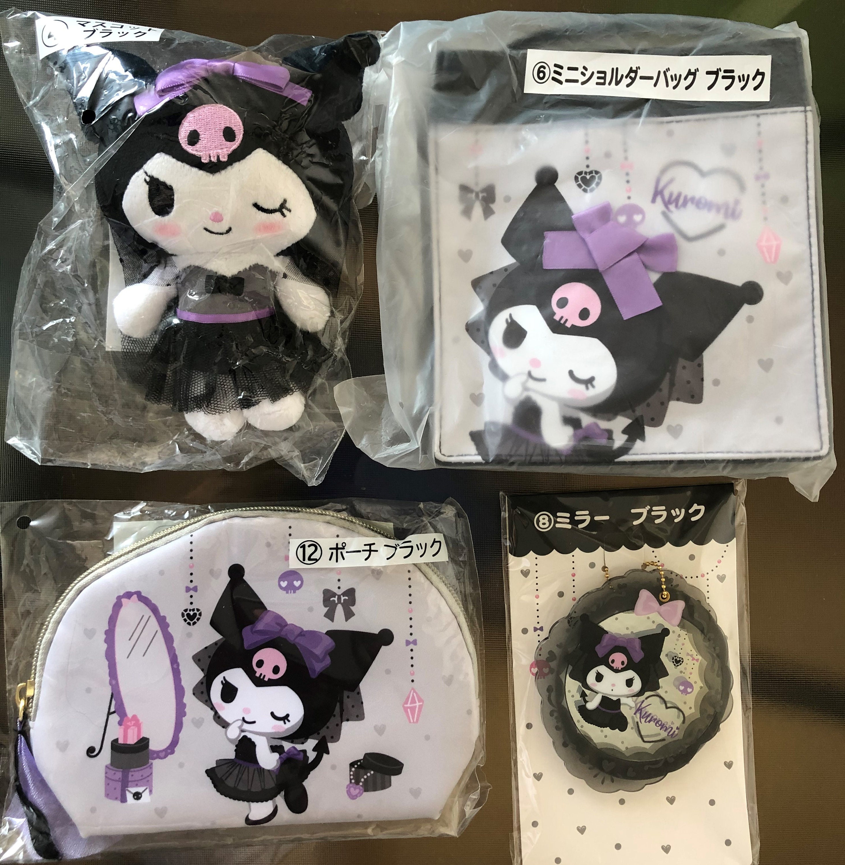 Kuromi Flower Dress Plush Mascot