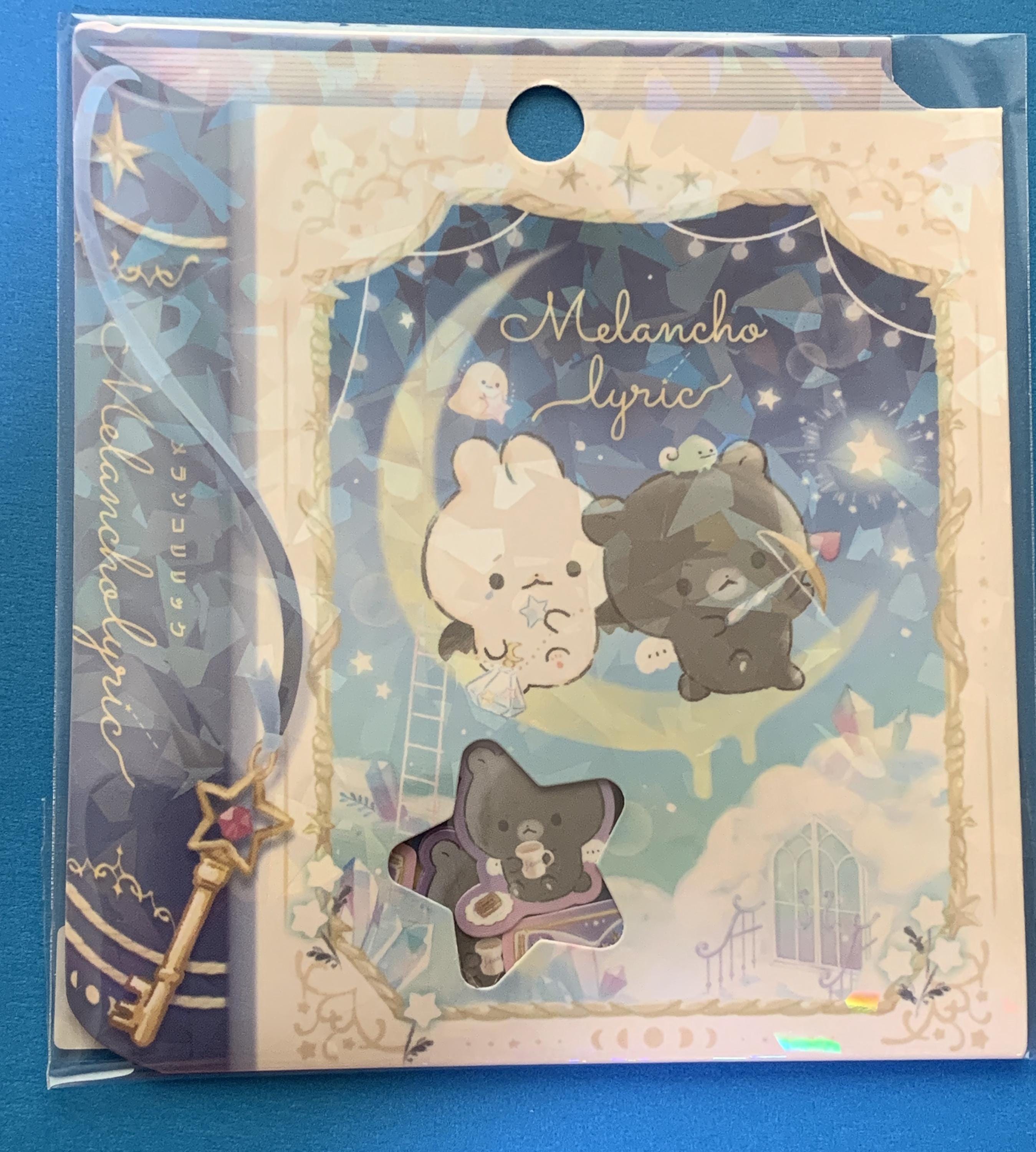 Melt-Banana Fetch Yakoさんサイン&イラスト入り Melt-Banana Fetch Yakoさんサイン&イラスト入り 邦楽