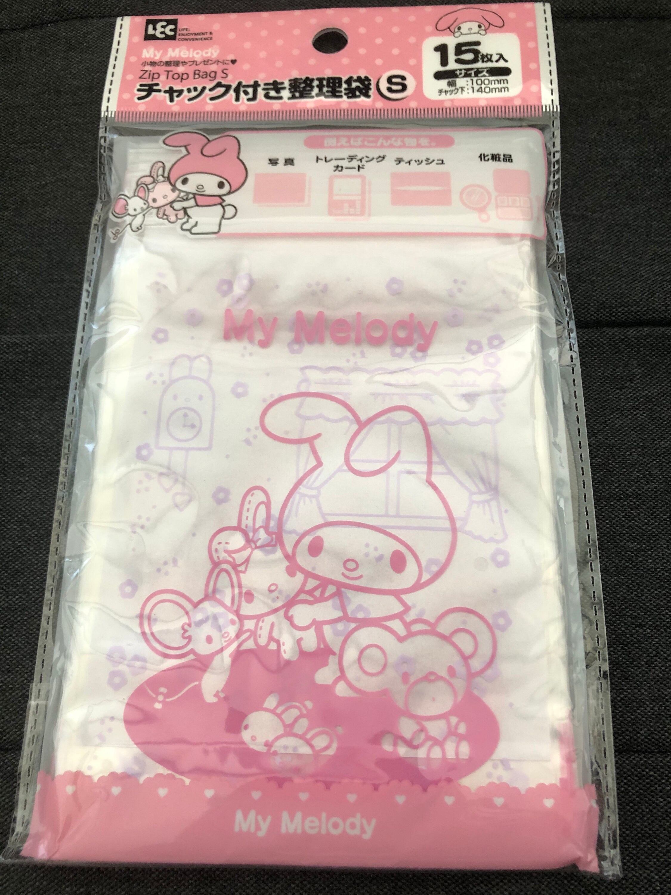 Sanrio Fancy Resealable Zip Bag Hello Kitty My Melody Etsy