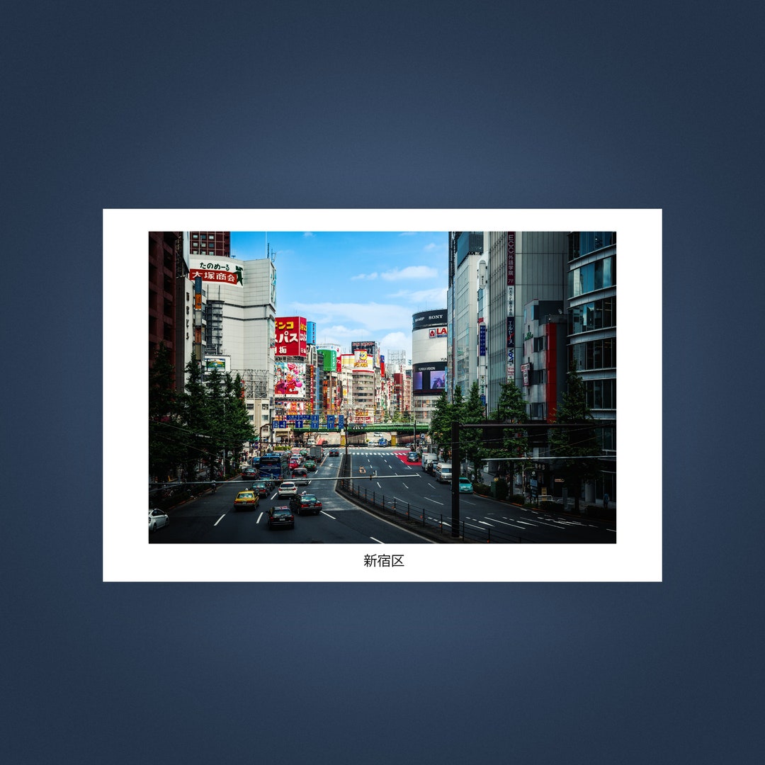 Premium Poster Japan Shinjuku Straße Tokyo Straße Etsy.de