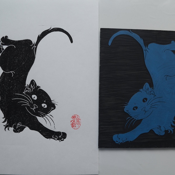 Hand Printed Black Cat, Linocut Cat, Original Lino Print, A4 Print making