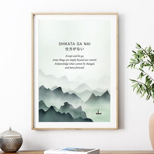 Shikata ga nai druckbare Wandkunst, japanisches Wort Definition Print
